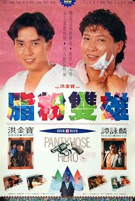 久草在线在线
